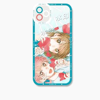 Amazon.co.jp: アオのハコ スマホケース 猪股大喜 鹿野千夏 蝶野